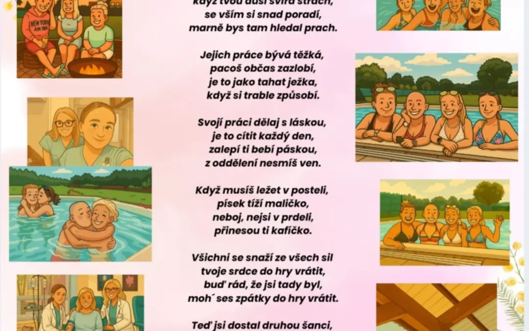Kardiak